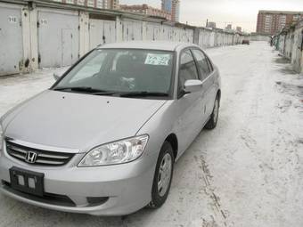 2005 Honda Civic Pictures