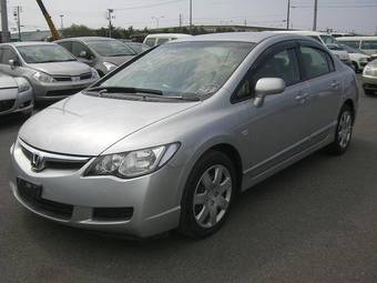 2005 Honda Civic For Sale