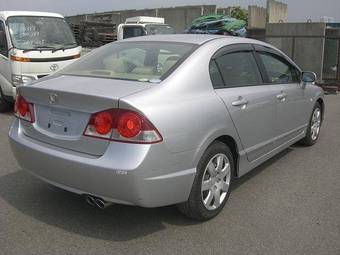 2005 Honda Civic Images