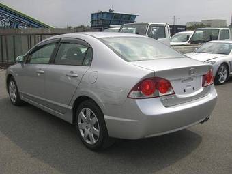 2005 Honda Civic Pictures