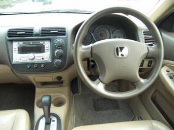 2005 Honda Civic Pictures