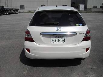 2005 Honda Civic Pictures