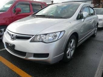 2005 Honda Civic Photos