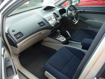 2005 Honda Civic Pictures