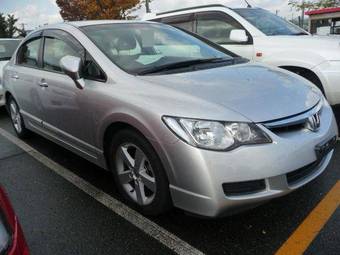 2005 Honda Civic Pictures