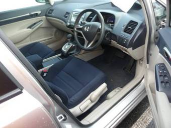 2005 Honda Civic Photos