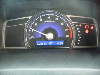 2005 Honda Civic For Sale