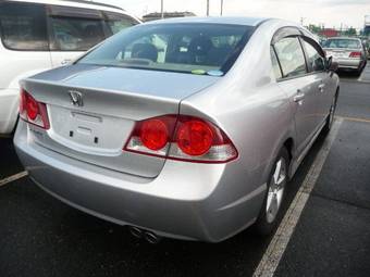 2005 Honda Civic For Sale