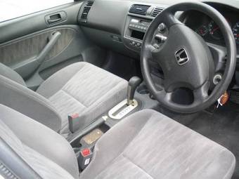 2005 Honda Civic Pictures