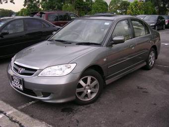 2005 Honda Civic Pictures