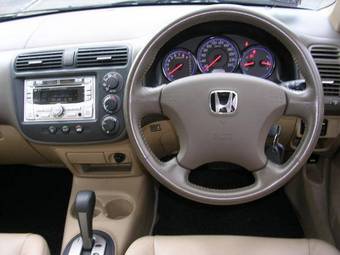 2005 Honda Civic Pictures