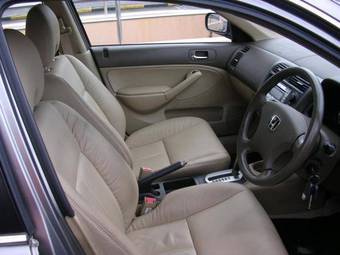 2005 Honda Civic Pictures