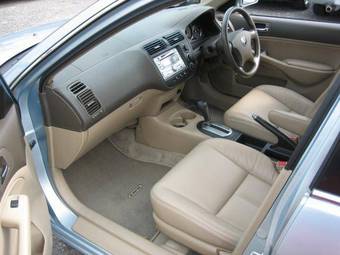 2005 Honda Civic For Sale