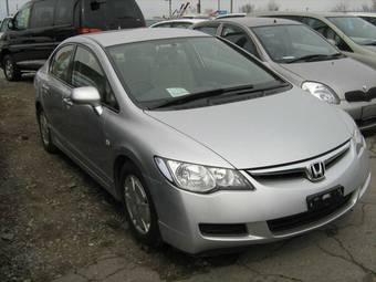 2005 Honda Civic Photos