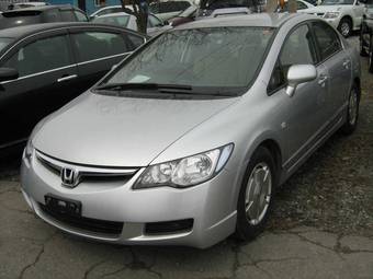 2005 Honda Civic Pictures
