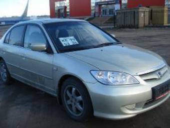 2005 Honda Civic Pics