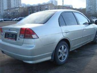 2005 Honda Civic Pictures