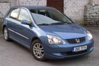 2005 Honda Civic Pictures