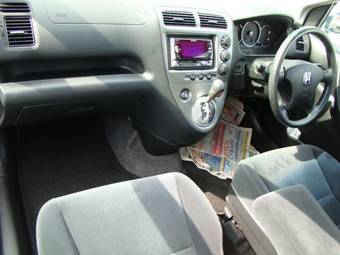 2005 Honda Civic For Sale