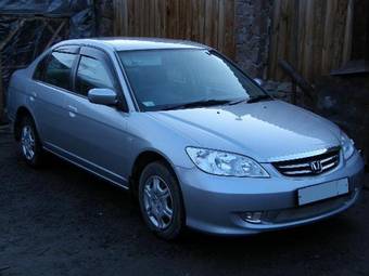 2005 Honda Civic Pictures