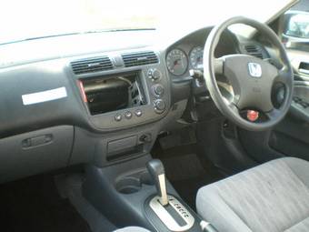 2005 Honda Civic For Sale