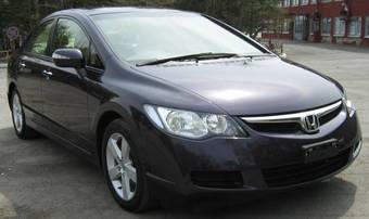 2005 Honda Civic Pictures