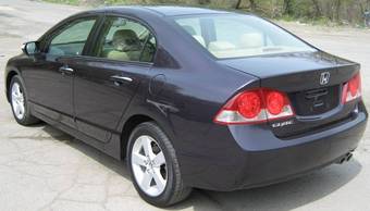 2005 Honda Civic For Sale