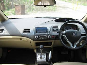 2005 Honda Civic Pictures