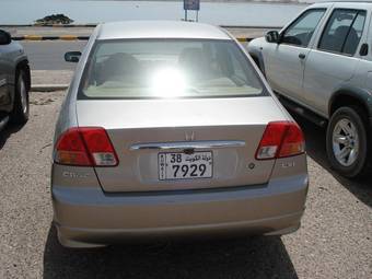 2005 Honda Civic Pictures