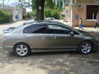 2005 Honda Civic For Sale