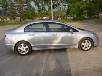 2005 Honda Civic For Sale