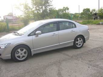 2005 Honda Civic For Sale