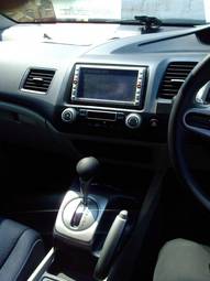 2005 Honda Civic For Sale