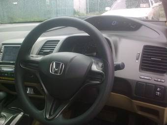 2005 Honda Civic Wallpapers