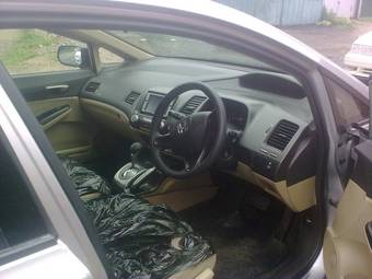 2005 Honda Civic For Sale