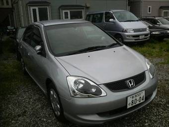 2005 Honda Civic Photos