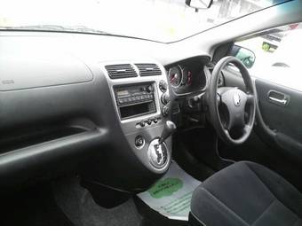 2005 Honda Civic For Sale