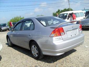2005 Honda Civic Pictures