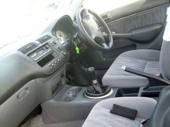 2005 Honda Civic Pics