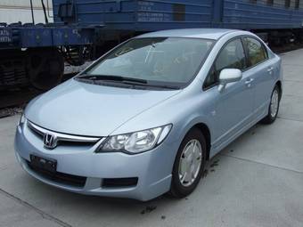 2005 Honda Civic Photos
