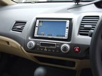 2005 Honda Civic For Sale