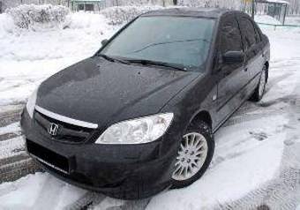 2005 Honda Civic Pictures