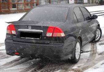 2005 Honda Civic Pictures