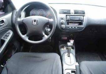 2005 Honda Civic Pictures