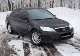 2005 Honda Civic Photos