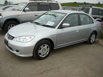 2005 Honda Civic Pictures