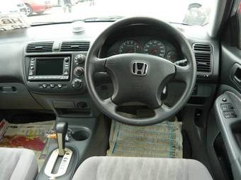 2005 Honda Civic Pictures