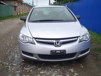2005 Honda Civic Pictures