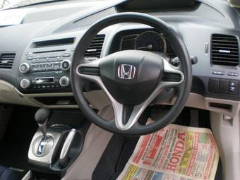 2005 Honda Civic Photos