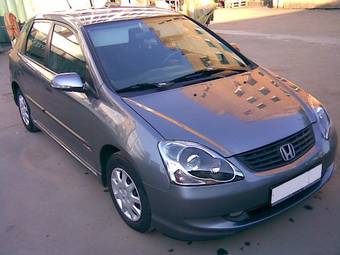 2005 Honda Civic Pictures
